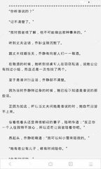 乐鱼登录官网